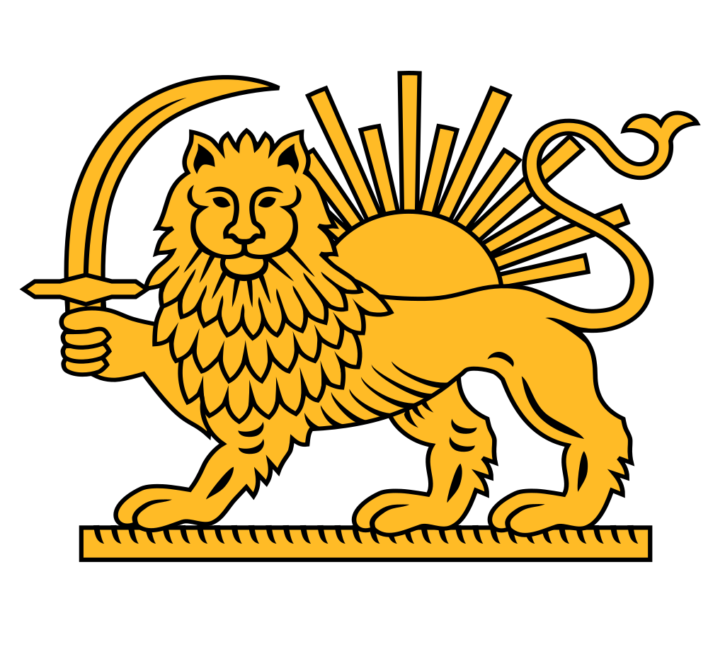 Lion and Sun